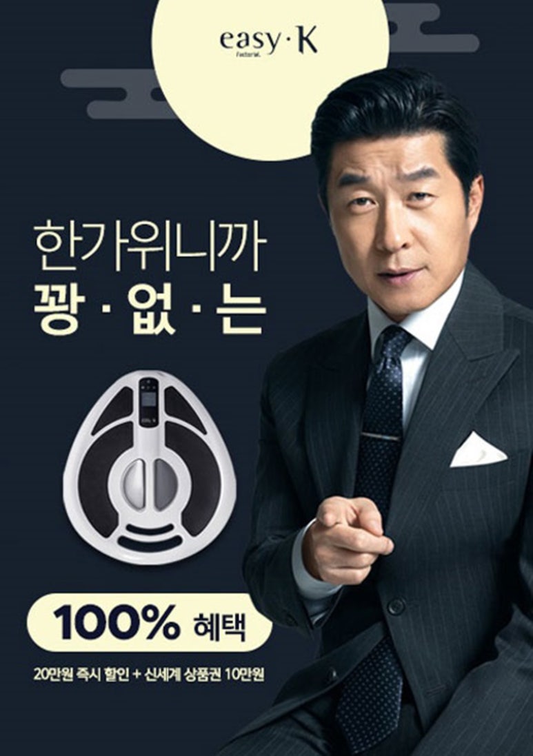 케이로 이미지
