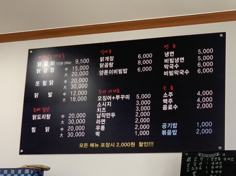 구구촌 이미지