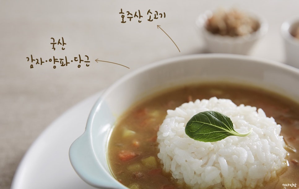 고고반찬가게 이미지