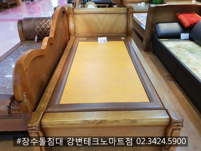 슈퍼퀸할인마트 이미지