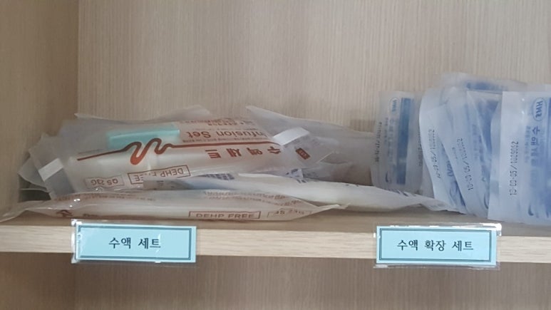 한빛교육원 이미지