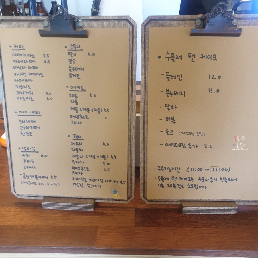커피202 이미지
