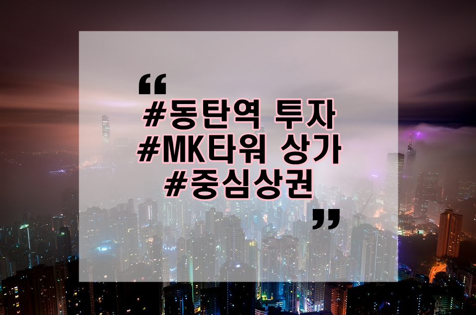 채우다201 이미지