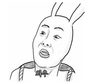 어반멜로우 이미지