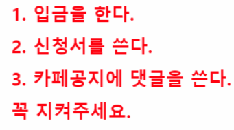 오아시스부동산학원 이미지
