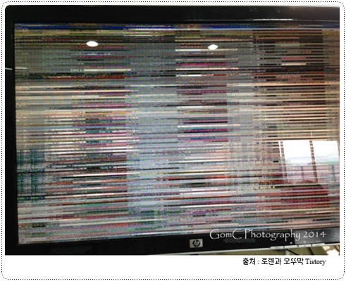 진해컴퓨터수리 이미지