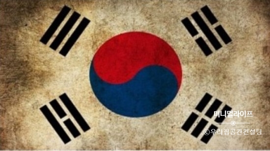 한마음라이프 이미지