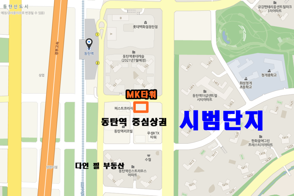 채우다201 이미지