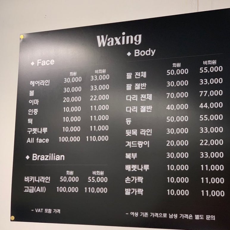 뷰티지안 이미지