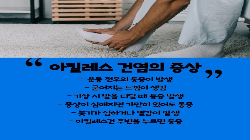 한양척척통증의학과 이미지