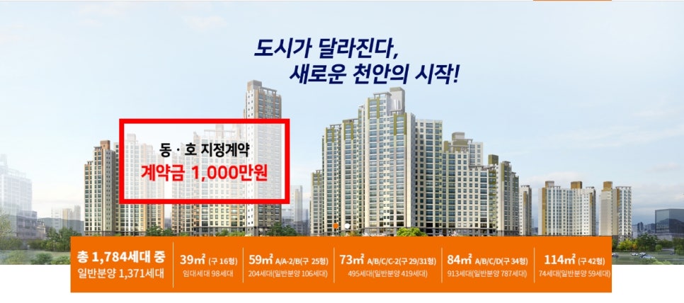 한성하우스 이미지