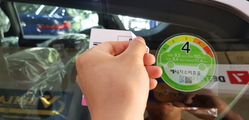 세븐썬팅 이미지