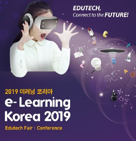 와이케이테크 이미지