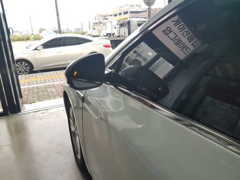 지센대전 이미지