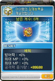 반지헤어 이미지