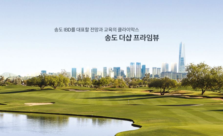 프라임Ⅲ 이미지