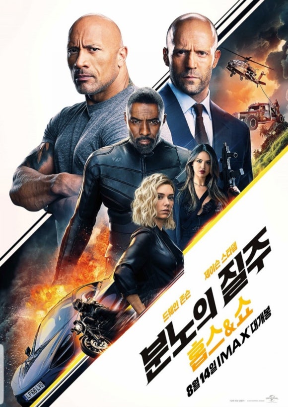 CGV 용인 1관 이미지