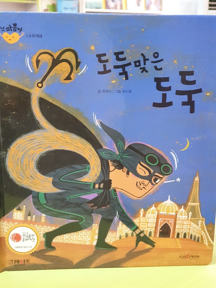 원주엔북스 이미지