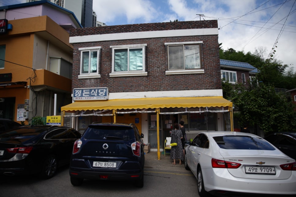 정든식당 이미지