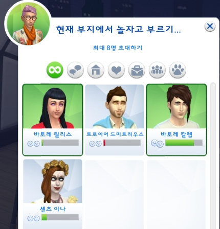 스튜디오패뷸러스 이미지