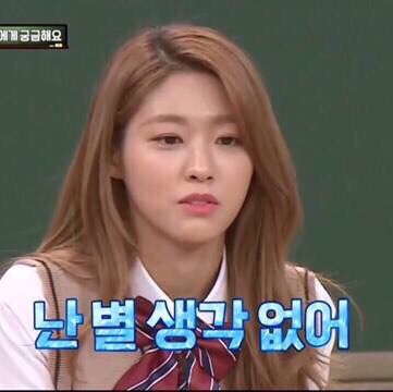 라그라스 이미지