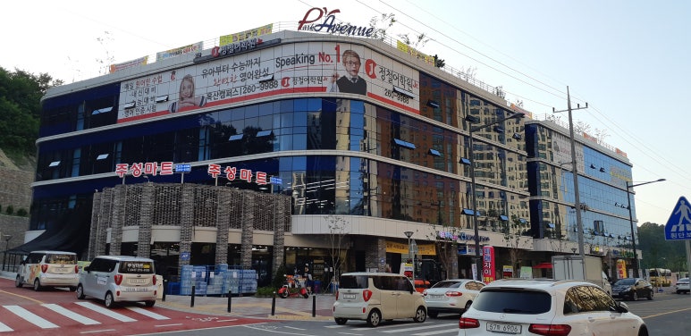 정철헤어샵 이미지