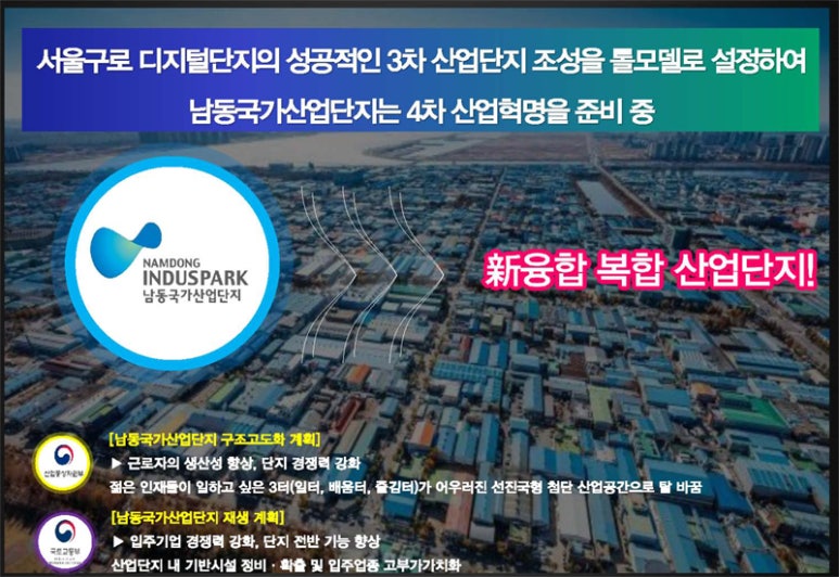 제이케이산업 이미지