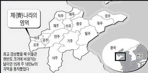 백가유통 이미지