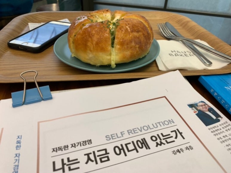 한옥정원하우스 이미지