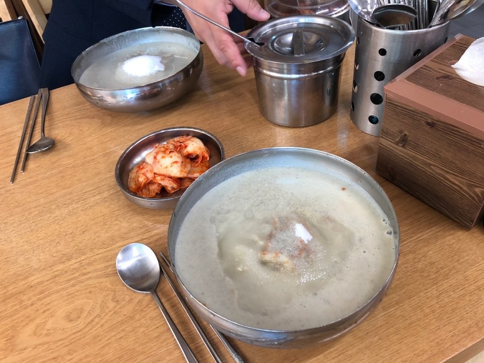 대성콩물 이미지