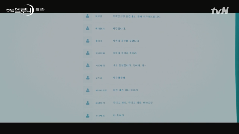 만월호텔 이미지
