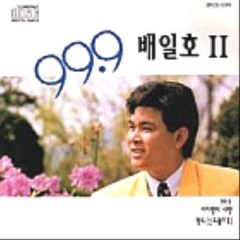 홍만당 이미지