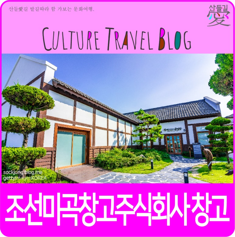 주식회사 커피창고 이미지