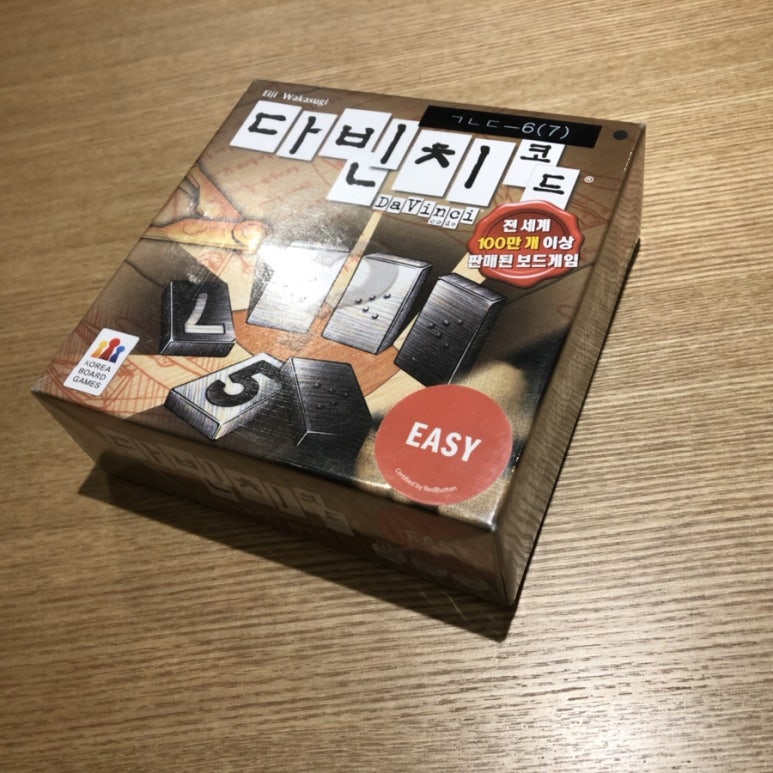 꽃돼지보드까페 이미지