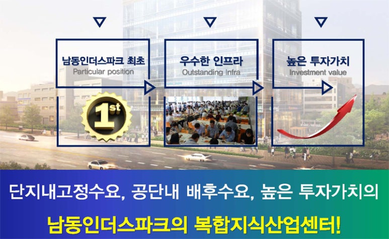 제이인더스 이미지