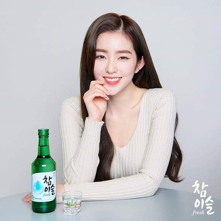 바니치킨 이미지