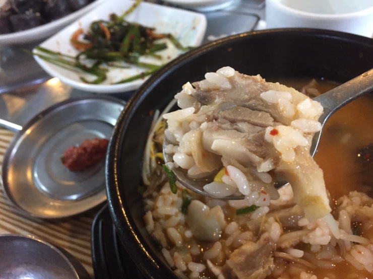 한재골장터국밥 이미지
