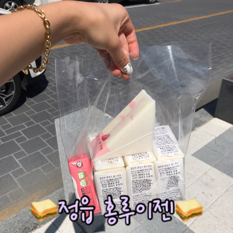 정읍상하목장 이미지