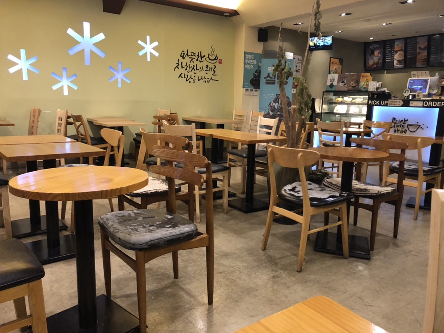 설빙영남대점 이미지