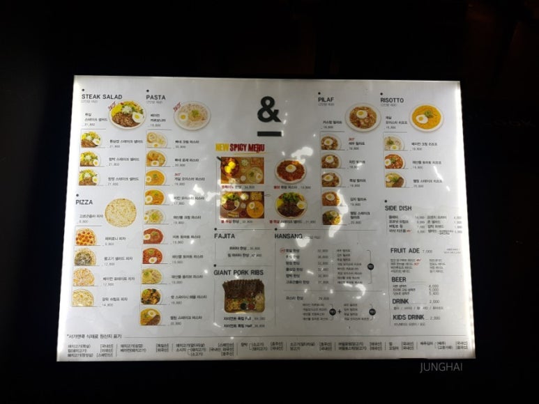 공차충주 이미지