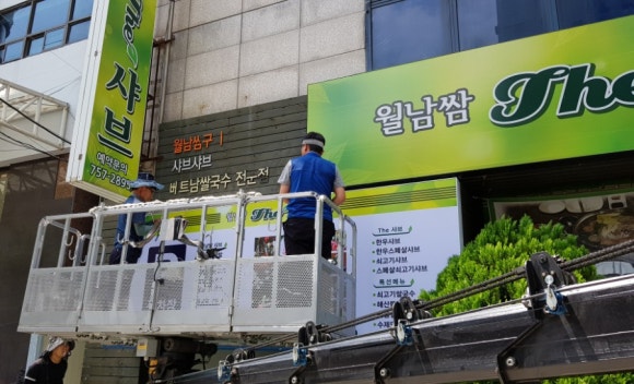 조은애드 이미지