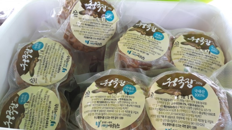 예산샘골농원 이미지