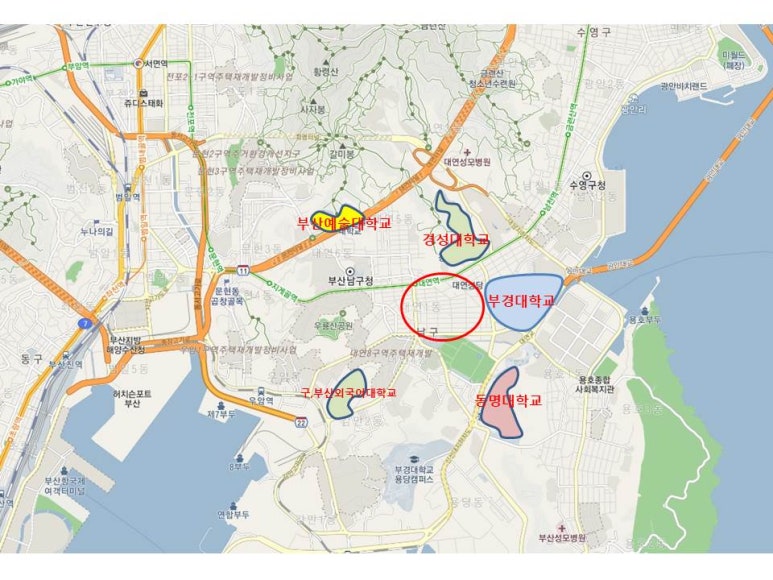 부경상회 이미지
