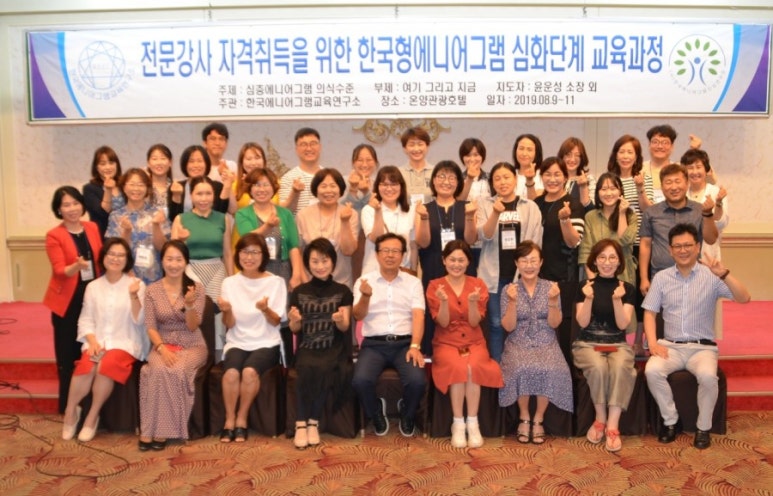여기그리고지금 이미지