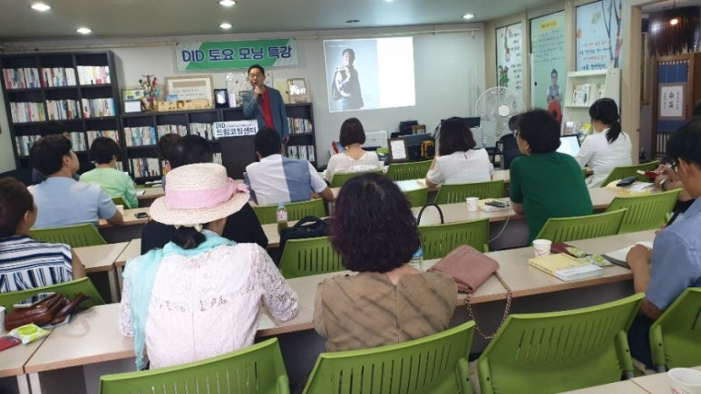 여행의 행복 이미지