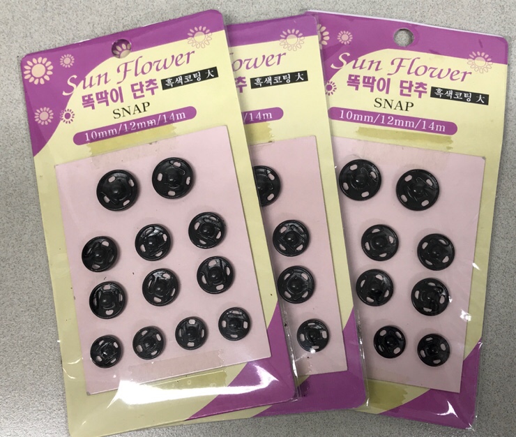 썬풀라워 이미지