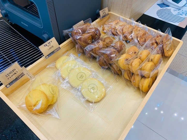 블루엘커피 이미지