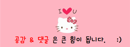 세자매바른빵 이미지