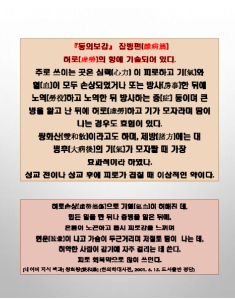탑건강카페 이미지