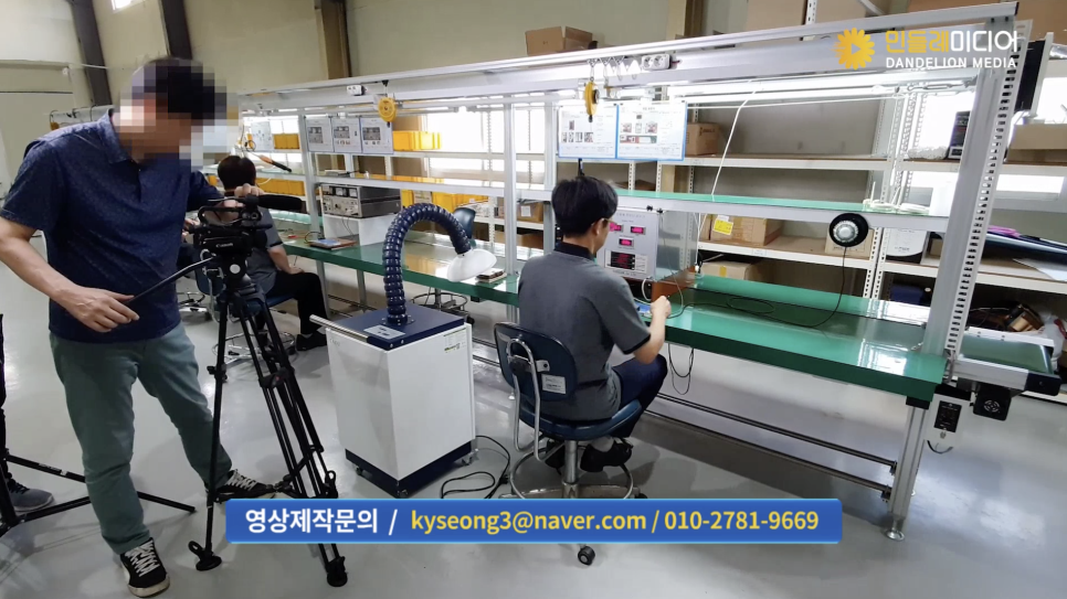 두리콤 이미지